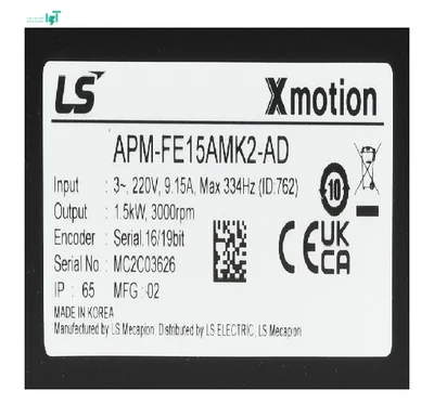 پلاک سروو موتور 1.5 کیلووات 3000 دور ترمزدار XML-FEP15AMK2E ال اس