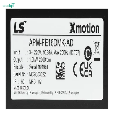 پلاک سروو موتور 1.6 کیلووات 2000 دور ساده APM-FE16DEKE ال اس