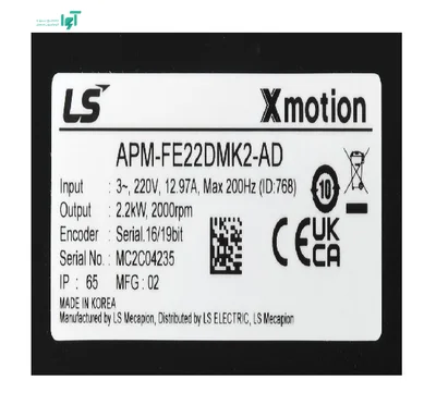 پلاک سروو موتور 2.2 کیلووات 3000 دور ترمزدار XML-FEP22AMK2E ال اس