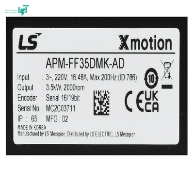 پلاک سروو موتور 3.5 کیلووات 2000 دور ساده APM-FFP35DMKE ال اس