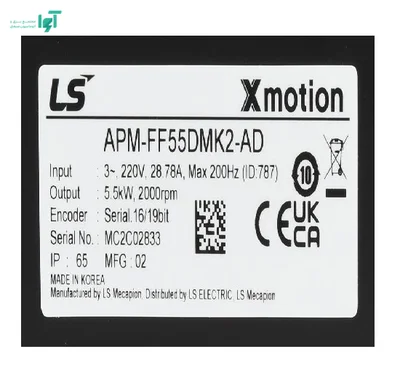 پلاک سروو موتور 5.5 کیلووات 2000 دور ترمزدار APM-FFP55DMK2E ال اس