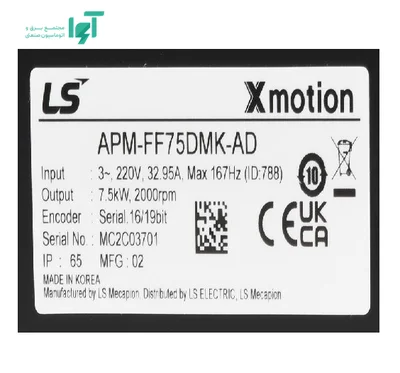 پلاک سروو موتور 7.5 کیلووات 2000 دور ساده APM-FFP75DMKE ال اس