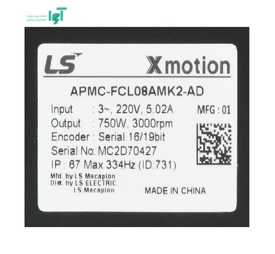 پلاک سروو موتور 800 وات 3000 دور ترمزدار XML-FC08ANK2E ال اس