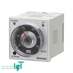 تایمر آنالوگ تأخیر در قطع آتونیکس AT8PMN-2