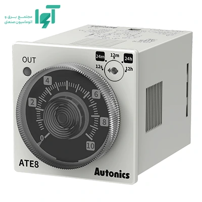 تایمر آنالوگ تأخیر در وصل آتونیکس ATE8-46