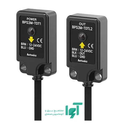 سنسور نوری دو طرفه NPN آتونیکس BPS3M-TDT