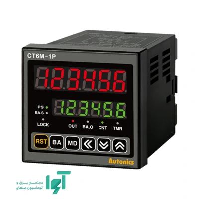 شمارنده تایمر دیجیتال 6 رقمی تک مرحله‌ای آتونیکس CT6M-1P2