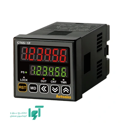 شمارنده تایمر دیجیتال 6 رقمی تک مرحله‌ای آتونیکس CT6S-1P2