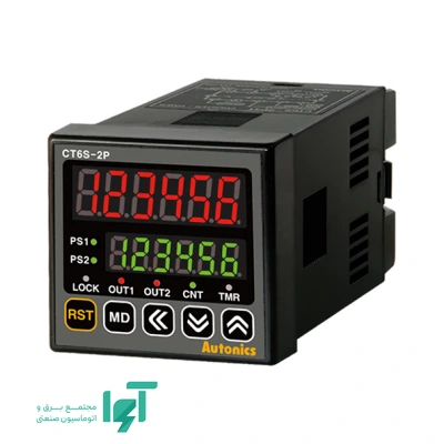 شمارنده تایمر دیجیتال 6 رقمی دو مرحله‌ای آتونیکس CT6S-2P4