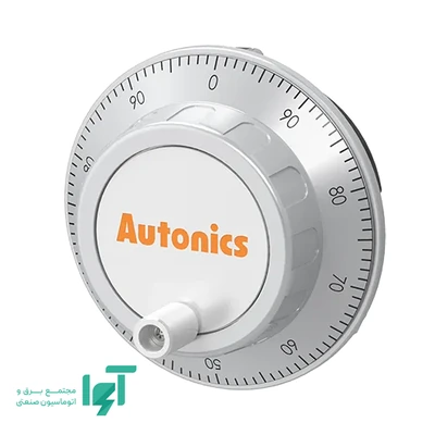 انکودر دستی 100 پالس آتونیکس ENH-100-2-L-5