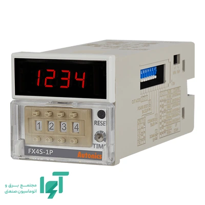 شمارنده تایمر دیجیتال 4 رقمی تک مرحله‌ای آتونیکس FX4S-1P4