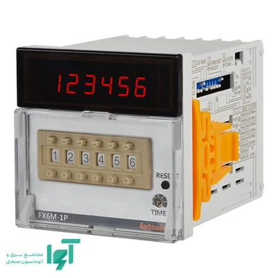 شمارنده تایمر دیجیتال 6 رقمی تک مرحله‌ای آتونیکس FX6M-1P4