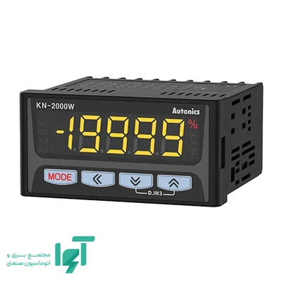 نمایشگر دیجیتال چندورودی آتونیکس KN-2000W