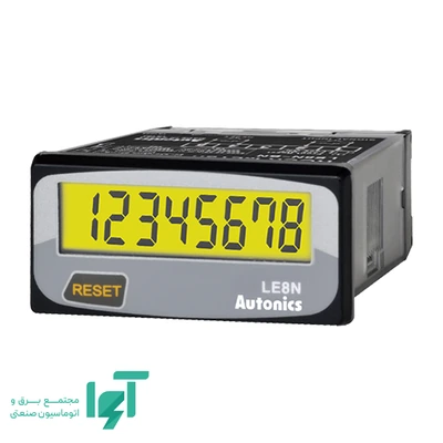 ساعت کارکرد دیجیتال 8 رقمی آتونیکس LE8N-BN