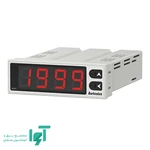 پنل متر دیجیتال موزاییکی آتونیکس M4V