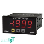پنل متر دیجیتال حلقه جریان آتونیکس M4YS-NA