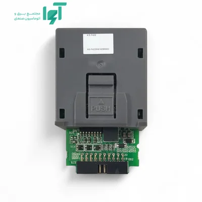 تصویر محصول کارت ارتباطی RS-422 دلتا AS-F422 با شناسه AS-F422 و نمای کامل بدنه و اجزا