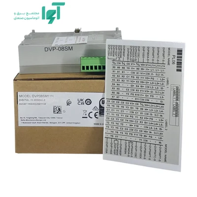 ماژول DVP08SM11N دلتا کنار جعبه