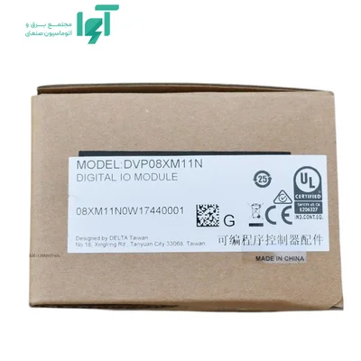 تصویر جعبه قهوه‌ای با برچسب مدل DVP08XM11N و عبارت Digital I/O Module