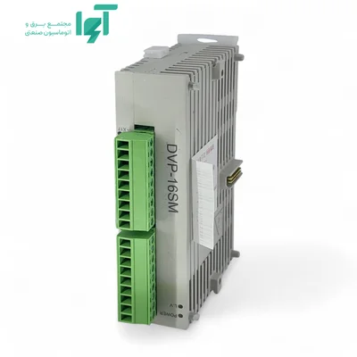 نمای سه‌ربع ماژول DVP16SM11N با ترمینال‌های ورودی و بدنه باریک