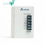 منبع تغذیه دلتا DVPPS02