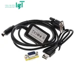 کابل پروگرام دلتا UC-PRG020-12A-ORGINAL