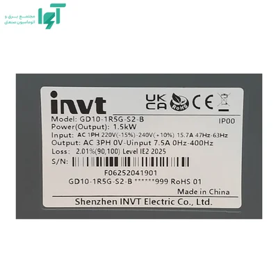 پلاک اینورتر تکفاز 1.5 کیلووات GD10 اینوت GD10-1R5G-S2-B