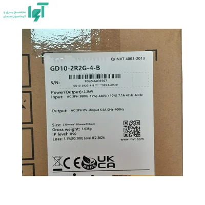 پلاک جعبه اینورتر سه‌فاز 2.2 کیلووات GD10 اینوت GD10-2R2G-4-B