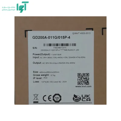 تصویر محصول اینورتر سه‌فاز 11 کیلووات GD200A اینوت GD200A-011G/015P-4