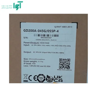 پلاک جعبه اینورتر سه‌فاز 45 کیلووات GD200A اینوت GD200A-045G/055P-4