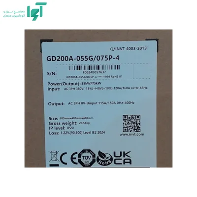پلاک جعبه اینورتر سه‌فاز 55 کیلووات GD200A اینوت GD200A-055G/075P-4