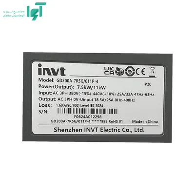 پلاک اینورتر سه‌فاز 7.5 کیلووات GD200A اینوت GD200A-7R5G/011P-4