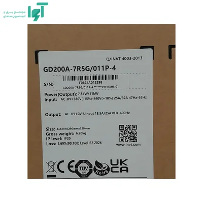پلاک جعبه اینورتر سه‌فاز 7.5 کیلووات GD200A اینوت GD200A-7R5G/011P-4