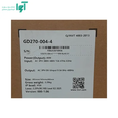 پلاک جعبه اینورتر سه‌فاز 4 کیلووات GD270 اینوت GD270-004-4