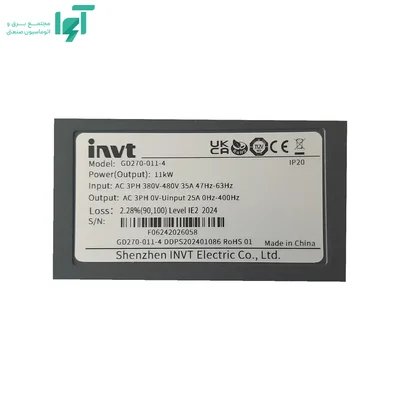 پلاک اینورتر سه‌فاز 11 کیلووات GD270 اینوت GD270-011-4