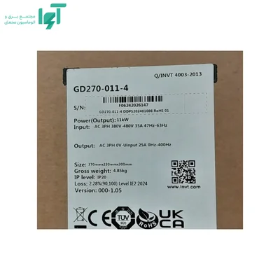 پلاک جعبه اینورتر سه‌فاز 11 کیلووات GD270 اینوت GD270-011-4