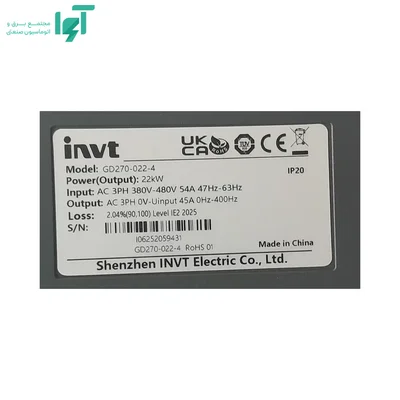 پلاک اینورتر سه‌فاز 18.5 کیلووات GD270 اینوت GD270-018-4