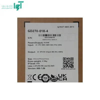 پلاک جعبه اینورتر سه‌فاز 18.5 کیلووات GD270 اینوت GD270-018-4