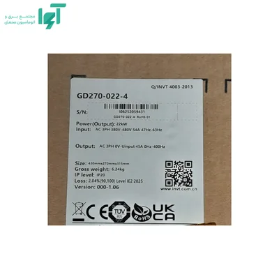 پلاک جعبه اینورتر سه‌فاز 22 کیلووات GD270 اینوت GD270-022-4