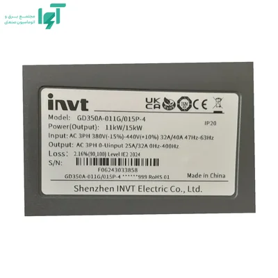پلاک اینورتر سه‌فاز 11 کیلووات GD350A اینوت GD350A-011G/015P-4