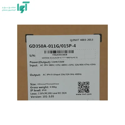پلاک جعبه اینورتر سه‌فاز 11 کیلووات GD350A اینوت GD350A-011G/015P-4
