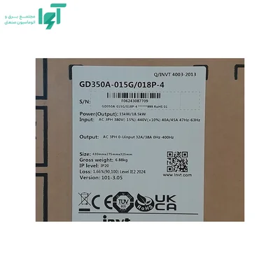 پلاک جعبه اینورتر سه‌فاز 15 کیلووات GD350A اینوت GD350A-015G/018P-4