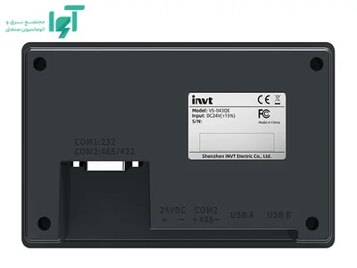 نمای پشت HMI اینوت 15.6 اینچ VS-156QS