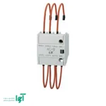 واحد سوئیچینگ خازنی ال اس AC-75
