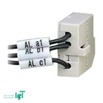 کنتاکت خطا ال اس AL (For TD/TS100~800)