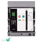 کلید هوایی کشویی ال اس 1600 آمپر سه پل AN16D316A M2D2D2AXAG6AL