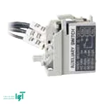 کنتاکت کمکی ال اس AX (For ABS403~803)