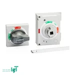 دسته گردان تابلوئی ال اس EH2 (For TS250,TS160)