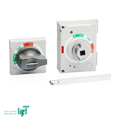 دسته گردان تابلوئی ال اس EH2 (For TS250,TS160)