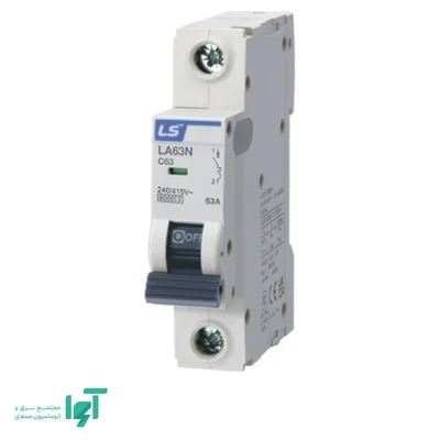 نمای خانواده کلید مینیاتوری ال اس 1 آمپر تک پل تیپ C LA63N 1P C1
